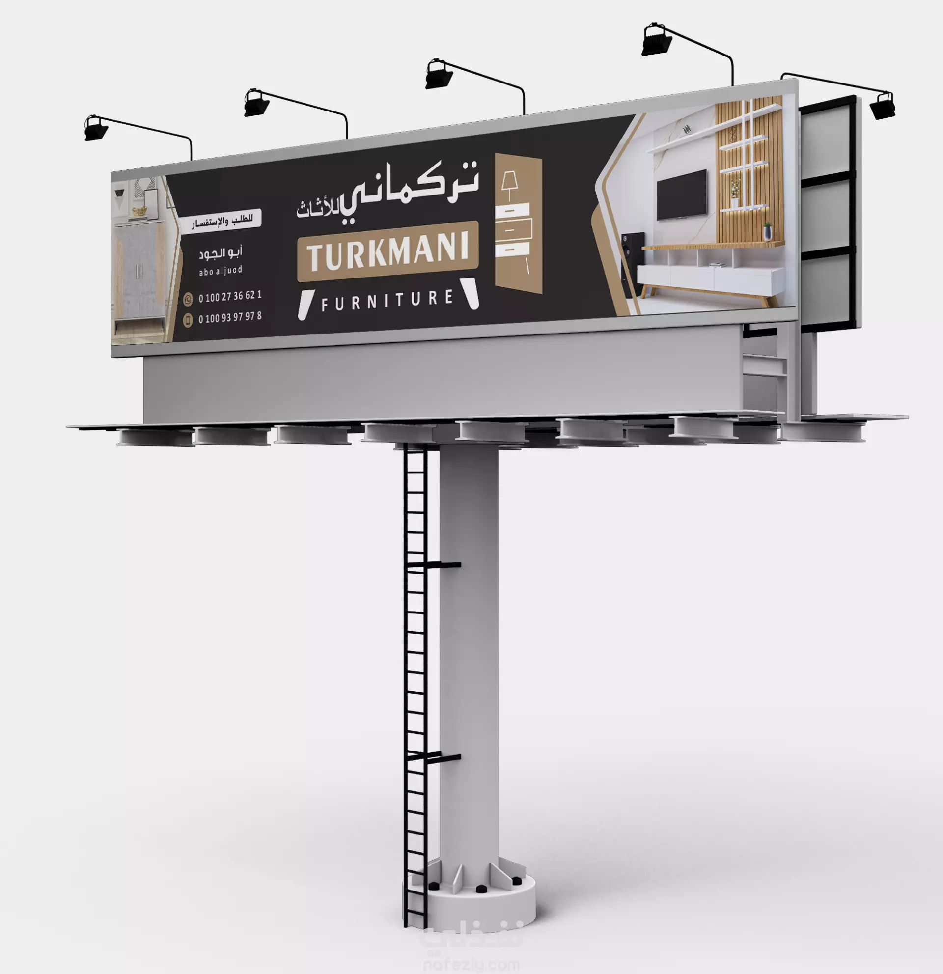 طباعة لوحات إعلانية خارجية في جدة